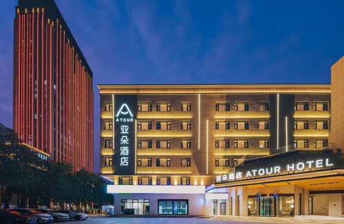 Changan Hotel | Atour Hotel Shijiazhuang East Zhongshan Road
