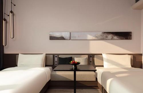 Jiangning Hotel | Atour Hotel South Square of Nanjing South Railway Station