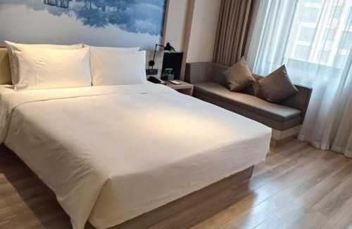 Hongshan Hotel | Atour Hotel Wuhan East Railway Station Optics Valley High-tech