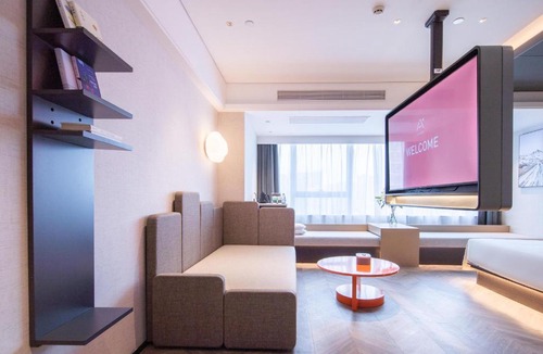 Wuchang Hotel | Atour Hotel Wuhan Wuchang Zhongnan Road