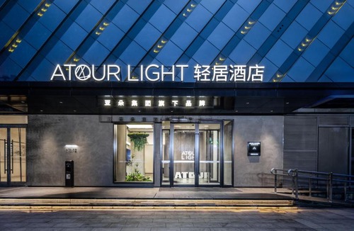 Fengtai Hotel | Atour Light Hotel Beijing West Railway Station Liuliqiao Subway Station