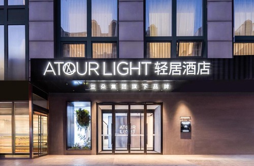 Fengtai Hotel | Atour Light Hotel Beijing Daxing Airport Caoqiao Subway Station