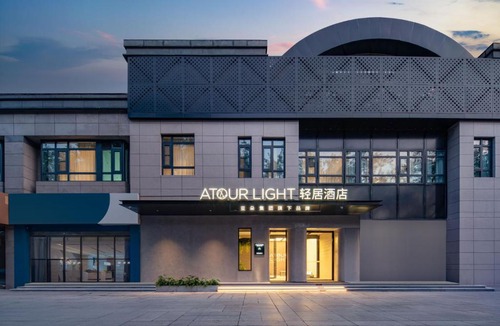 Haidian Hotel | Atour Light Hotel Beijing Wukesong 301 PLA Hospital