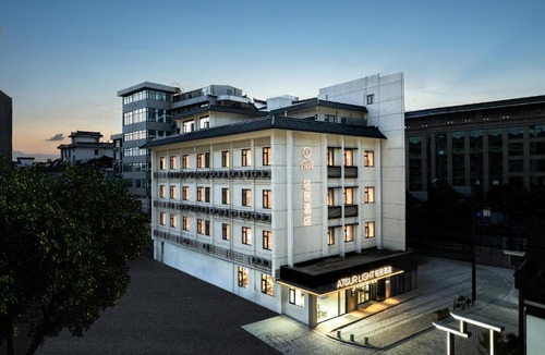 Guangling Qu Hotel | Atour Light Hotel Yangzhou Dongguan Street He Garden