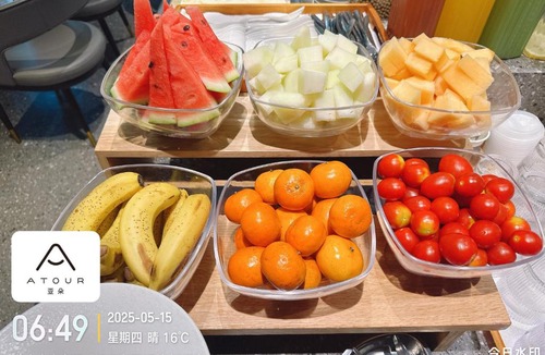 Fengtai Hotel | Atour X Hotel Beijing South Railway Station Majiabao Metro Station