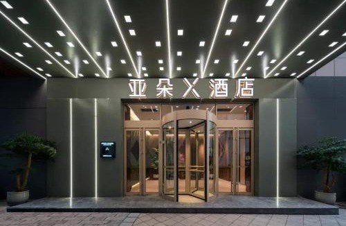 Xiaodian Qu Hotel | Atour X Hotel North America New World Taiyuan Changfeng Street