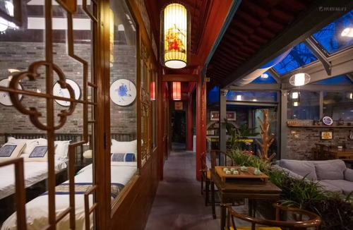 Dongcheng House | Beijing Junhefu Nanluoguxiang Yard Hotel