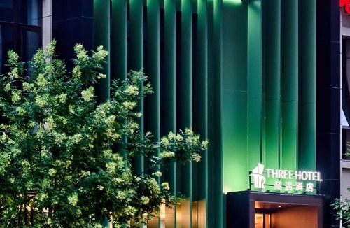 Beijing Hotel | Beijing THREE HOTEL