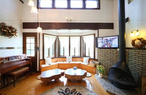 Minakami House | Chalet La Neige