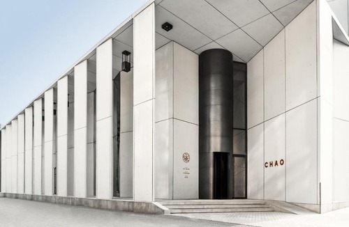 Middle Chaoyang Hotel | CHAO Sanlitun Beijing