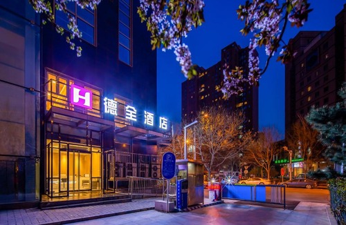 Jinsong Panjiayuan Hotel | Dequan Guangwai Hotel, near the Temple of Heaven