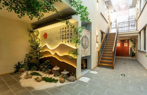 Chanhe Hui District House | Dongmoshang B&B, Lijingmen Cross Street, Luoyi Ancient City