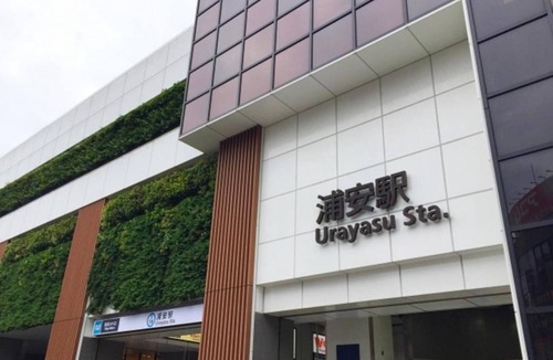 Urayasu Hotel | Economy double nonsmoking Free VOD viewing servi/Urayasu Chiba