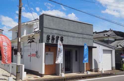 Aoshima House | Entire traditional Japanese house for private rent/Miyazaki Miyazaki