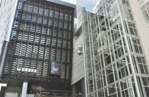 Tennoji Hotel | Force Deluxe Twin Room B Nonsmoking | Stay wit/Osaka Ōsaka