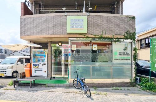Sumiyoshicho House | Green Guesthouse