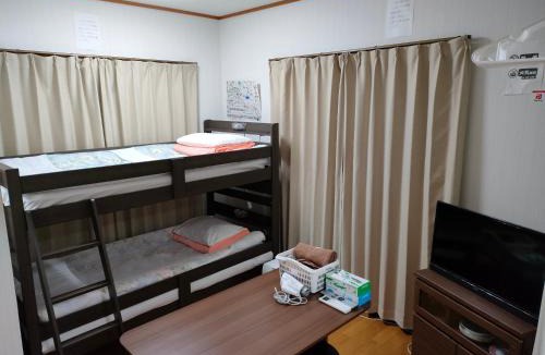 Nikko Ski Chalet | Guesthouse Maple Nikko