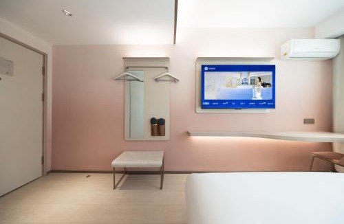 Xiaoxitian Hotel | Hanting Hotel Beijing Normal University Jishuitan