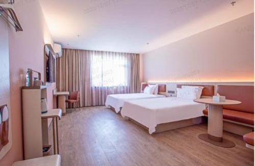 Yizhuang Hotel | Hanting Hotel Beijing Yizhuang Creative Life Plaza Cultural Park