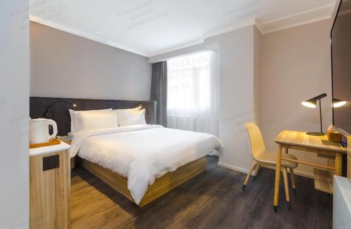 Haidian Hotel | Hanting Premium Beijing Wudaokou Tsinghua East Gate Hotel