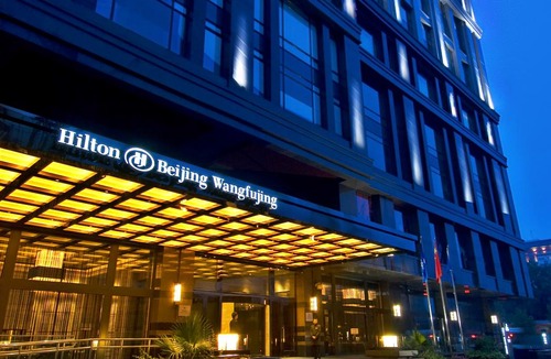 Wangfujing Shopping Area Hotel | Hilton Beijing Wangfujing