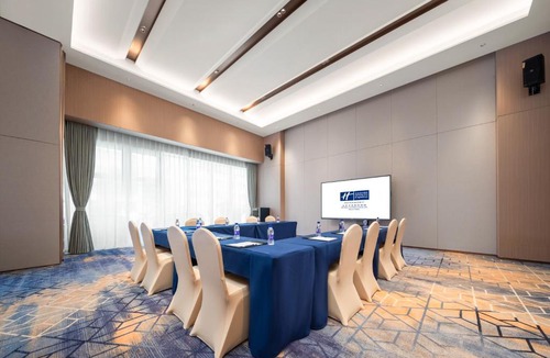 Haidian Hotel | Holiday Inn Express Beijing Zhongguancun Tech Park by IHG