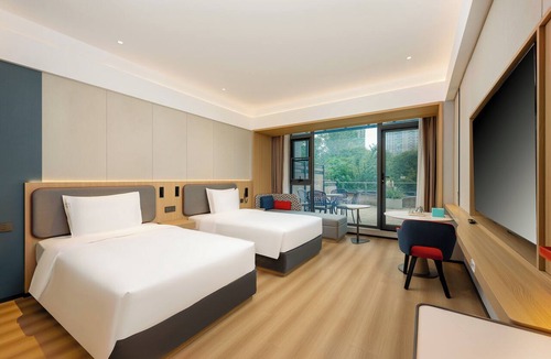 Qinhuai Qu Hotel | Holiday Inn Express Nanjing Xi'anmen by IHG