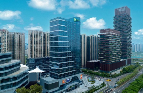 Pukou Hotel | Holiday Inn Express Nanjing Jiangbei Wonhall Mall