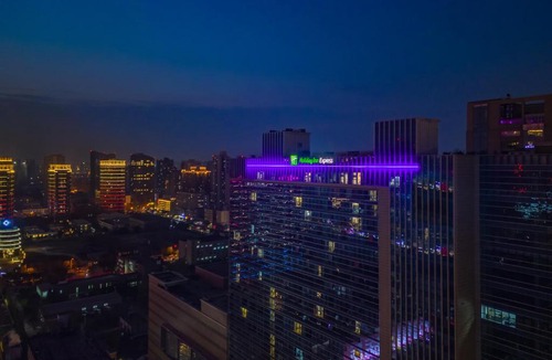 Gaoxin Hotel | Holiday Inn Express Xi'an Tuanjie South Road