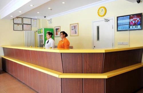 Dongying Hotel | Home Inn Dongying Dongcheng Caozhou Road Central