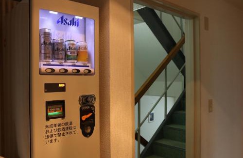 Anbo Hotel | Hotel Auberge