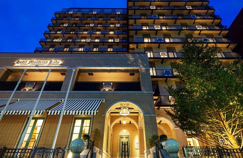 Kobe City Centre Hotel | Hotel Monterey Kobe
