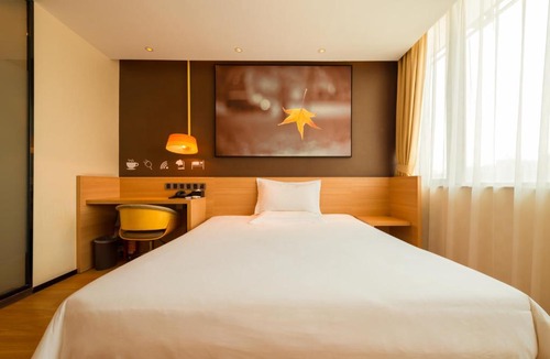 Qiao Xi Hotel | IU Hotel Shijiazhuang Southwest Gaojiao District Hongqi Street