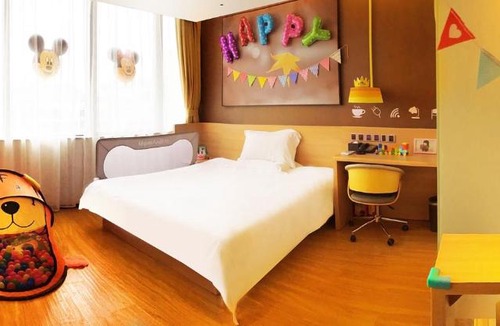 Qiao Xi Hotel | IU Hotel Shijiazhuang Southwest Gaojiao District Hongqi Street