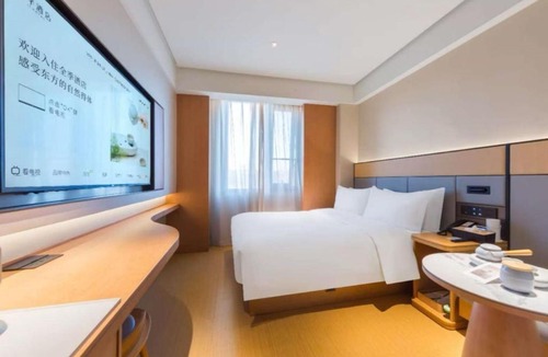 Huilongguan Hotel | JI Hotel Beijing Huilongguan West Big Street Beside The Subway全季北京回龙观西大街地铁站酒店