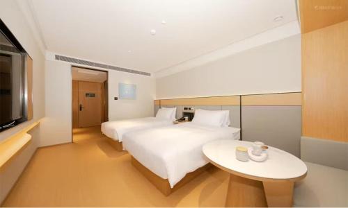 Xuanwu Hotel | JI Hotel Beijing West Railway Station Lize Business District