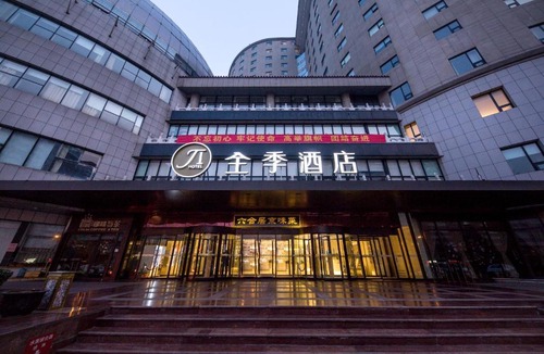 Xuanwu Hotel | JI Hotel Beijing West Station South Square