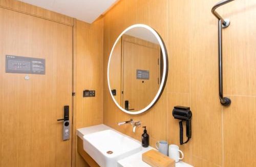 Gubei Hotel | JI Hotel Shanghai Hongqiao Gubei Wealth Center