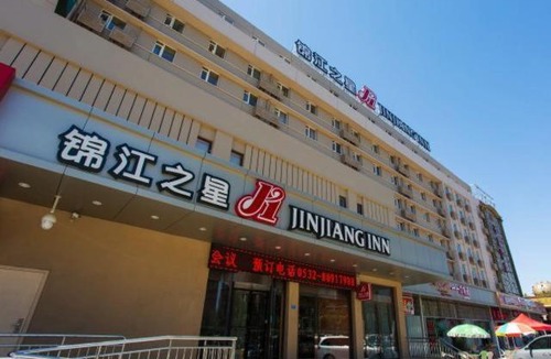 Sifang District Hotel | Jinjiang Inn Qingdao Chongqing South Road Metro