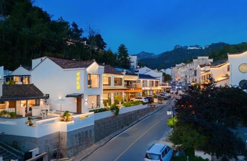 Chizhou House | Jiuhua Goodstay Inn