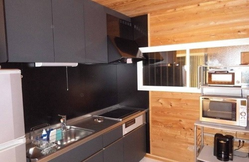 Okurabaru House | Limited to one group per day A private house sur/Aso District Kumamoto