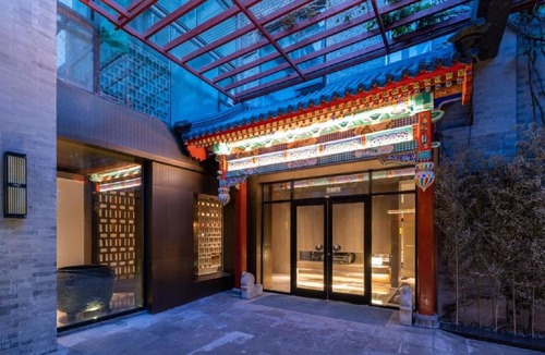 Dongcheng Hotel | Manxin Mansion Beijing Shichahai Park Nanluoguxiang