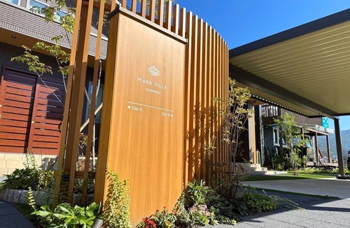Shimosuwa House | Markvilla suwako A 1 minute walk from Lake Suwa - Mark Villa Suwako A /Suwa-gun Nagano