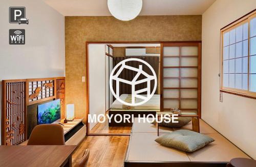Chuo Ward Apartment | MOYORI HOUSE Authentic Japanese stay near Kumamoto castle