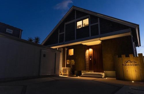 Kanoya Villa | Nesoberi VILLA TAKASU