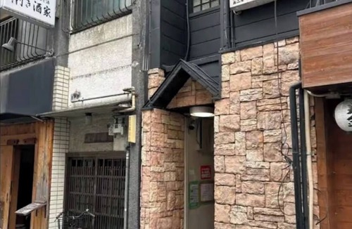 Dotonbori Apartment | Nonsmoking 3minute walk from A37 Station Near/Osaka Ōsaka