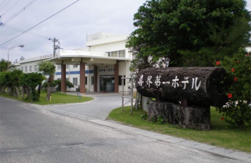 Kikai Island Hotel | Nonsmoking Deluxe Twin 3 persons No meals/Oshimagun Kagoshima