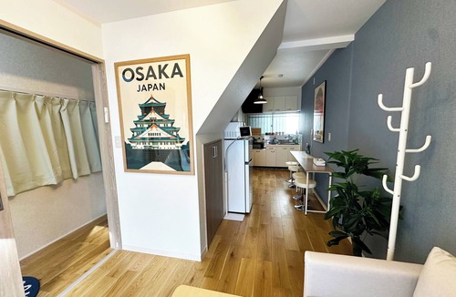 Nishiyodogawa-ku House | Open Sale/3 min. walk to station/Close to UFJ/Direct access to Namba/Easy access to Kobe and Nara/Detached house