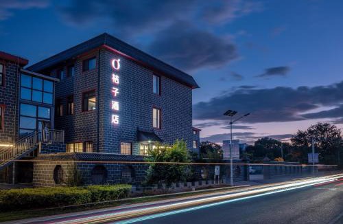 Badalingzhen Hotel | Orange Beijing Yanqing Badaling Great Wall Hotel