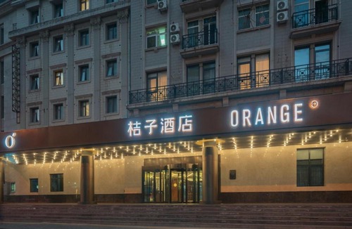 Xuanwu Hotel | Orange Hotel Beijing West Railway Station Lianbao Road